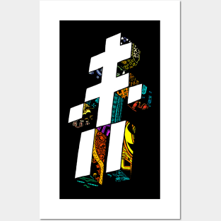 fiveEight Complete by Soto Posters and Art